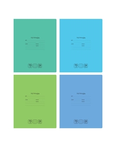 Тетрадь 24л клетка BG Отличная ассорти 70г/м2 Нет марки