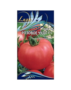 Семена Томат Розовое чудо F1 0,03г Нет марки
