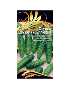 Семена огурец Дружная компания F1 0,25г Нет марки