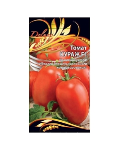 Семена томат Кураж F1 0,1г Нет марки
