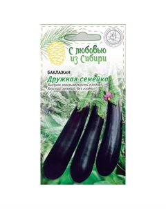 Семена Баклажан Дружная семейка 0,1г Нет марки