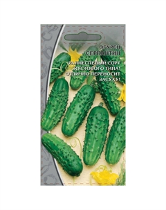 Семена Огурец Серпантин 0,25г Нет марки
