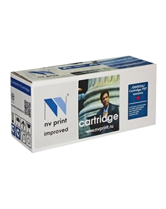 Картридж лазерный NV Print NV-Q6003A/707M (124A/707), пурпурный, 2000 страниц, совместимый для CLJ 1600 / 2600n / 2605 / 2605dn / 2605dtn/LBP 5000 Nv print