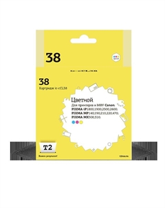 Картридж струйный T2 IC-CCL38, совместимый, для Canon PIXMA iP1800/1900/2500/2600/MP140/190/210/220/470/MX300/310