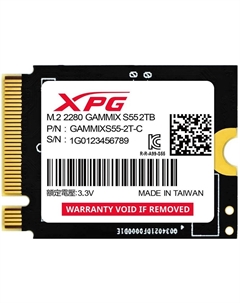 Твердотельный накопитель (SSD) 2Tb GAMMIX S55 SGAMMIXS55-2T-C, M.2, NVMe (SGAMMIXS55-2T-C) Retail Xpg