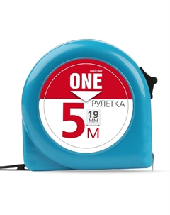 Рулетка 5 м x 1.9 см, (SBT-MTP-519P1) Smartbuy