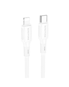Кабель USB Type-C-Lightning 8-pin, 3А, 20 Вт, 1 м, белый, Borofone BX80