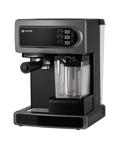 Кофеварка рожковая VITEK Midnight VT-8490, 1.24 кВт, кофе молотый, 1.65 л, капучинатор, серый/черный (VT-8490) Vitek