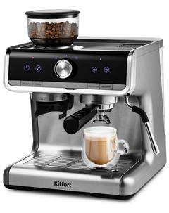 Кофемашина KITFORT (КТ-789) Kitfort