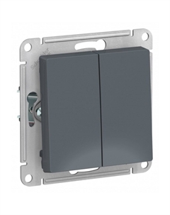 Выключатель AtlasDesign двухклавишный встраиваемый грифель (ATN000751) Systeme electric
