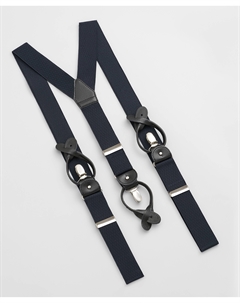 Подтяжки SU-0093 NAVY Henderson