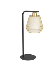 Настольная лампа Ciudadela 900898 Eglo