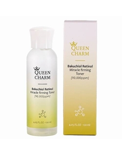 Укрепляющий тонер для лица с бакучиолом и ретинолом 120 Queen charm