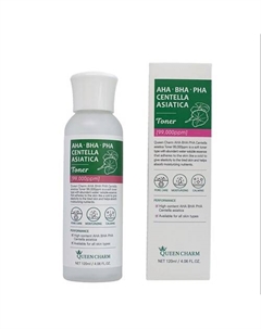 Тонер для лица с AHA,BHA,PHA кислотами и центеллой азиатской 120 Queen charm