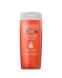 Advanced кондиционер с церамидными и кератиновыми ампулами 400 Kerasys