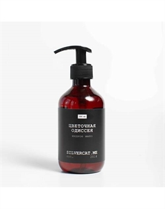 Жидкое мыло "ЦВЕТОЧНАЯ ОДИССЕЯ" 300 Silvercat.me
