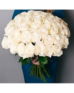 Букет из 39 белых роз, Эквадор 60 см Пять цветов