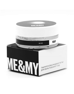 Гиалуроновые жидкие патчи для области вокруг глаз Me & my...