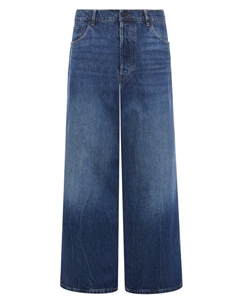 Джинсы 258 Hugo