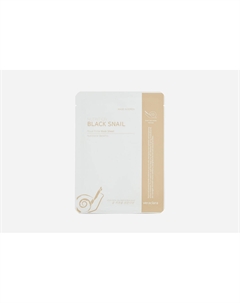 Маска на тканевой основе с муцином черной улитки Black Snail Mask Sheet 1 шт Clara's choice