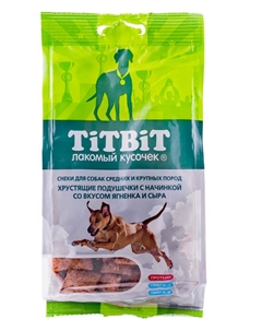 Лакомство для собак Хрустящие подушечки с начинкой со вкусом ягненка и сыра для крупных и средних пород 0,095 кг Titbit