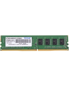 Модуль памяти DIMM 8Gb DDR4 PC17000 2133MHz Patriot Memory (PSD48G213381) Patriot memory