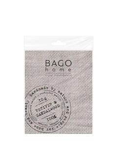 Ароматическое саше Ветивер и сандал Bago home