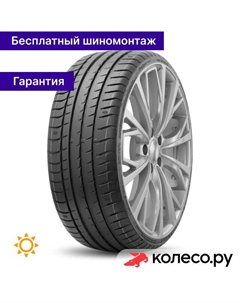 Летняя шина EffeXSport TH202 235/50 R17 100Y Triangle