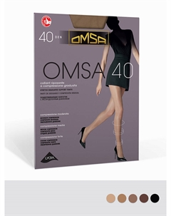 Колготки 40 NEW Omsa