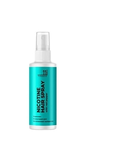 Сыворотка спрей для роста от выпадения волос с перцем, укрепление, восстановление 100 11i professional