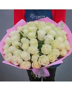 Букет 51 белая роза, Эквадор 60 см Пять цветов