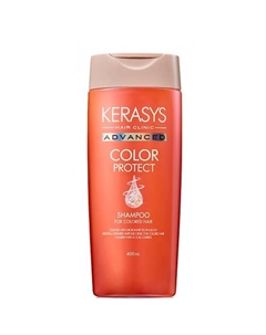 Advanced Шампунь С Церамидными И Кератиновыми Ампулами 400 Kerasys