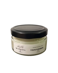 Свечи ароматические в банке с крышкой 50 S&d style and design for home