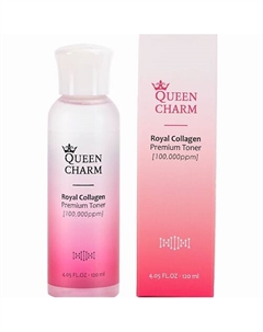 Увлажняющий тонер для лица с коллагеном 120 Queen charm