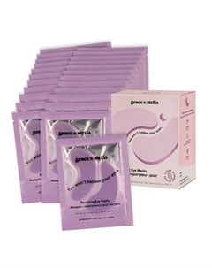 Патчи для области вокруг глаз восстанавливающие с ретинолом 24 пары. Grace and stella