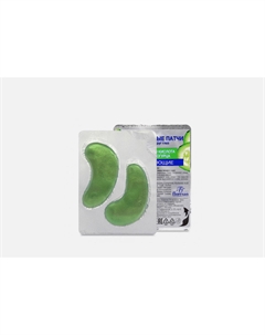 Гидрогелевые патчи для зоны вокруг глаз Увлажняющие 8 г Floresan