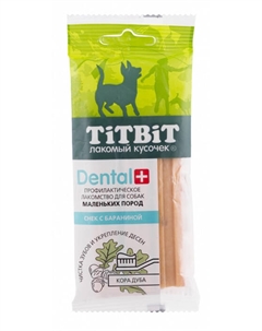 Лакомство для собак ДЕНТАЛ+ Снек с бараниной для маленьких пород 0,05 кг Titbit