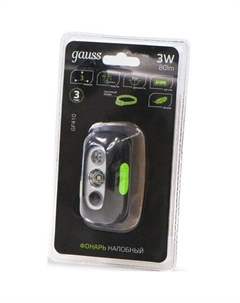 Налобный фонарь GFL410, 3Вт Gauss