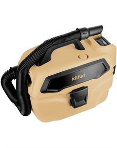 Пылесос KT-5191, 150Вт, коричневый/черный Kitfort