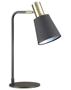 Настольная лампа MARCUS/черный (3638/1T) Lumion