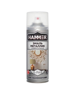 Эмаль аэрозольная металлик натуральное золото 520мл, арт.344294 Hammer