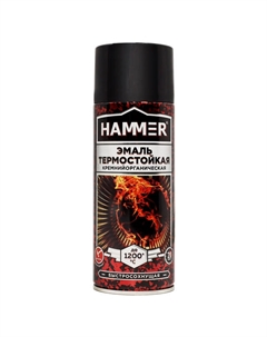 Эмаль аэрозольная термостойкая 520мл серебристая, арт.345431 Hammer