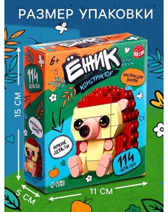 Конструктор Unicon