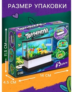 Конструктор Unicon