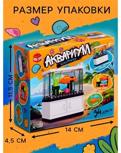 Конструктор Unicon