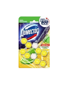 Блок для очищения унитаза POWER 5 СВЕЖЕСТЬ ЛАЙМА Дуо Domestos