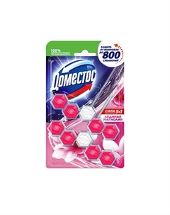 Блок для очищения унитаза POWER 5 ЛЕДЯНАЯ МАГНОЛИЯ Дуо Domestos