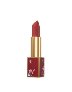 Помада для губ / Forbidden City Lipstick Yongle Red 3,2 гр Biohyalux