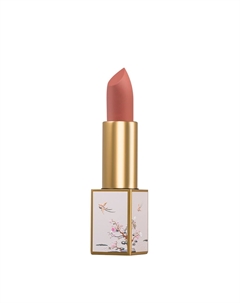 Помада для губ / Forbidden City Lipstick Emerald Red 3,2 гр Biohyalux