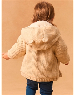 Куртка Sergent major